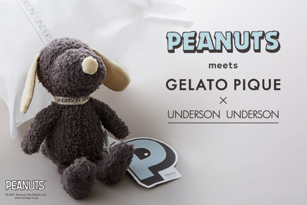 PEANUTS meets GELATO PIQUE × UNDERSON UNDERSON