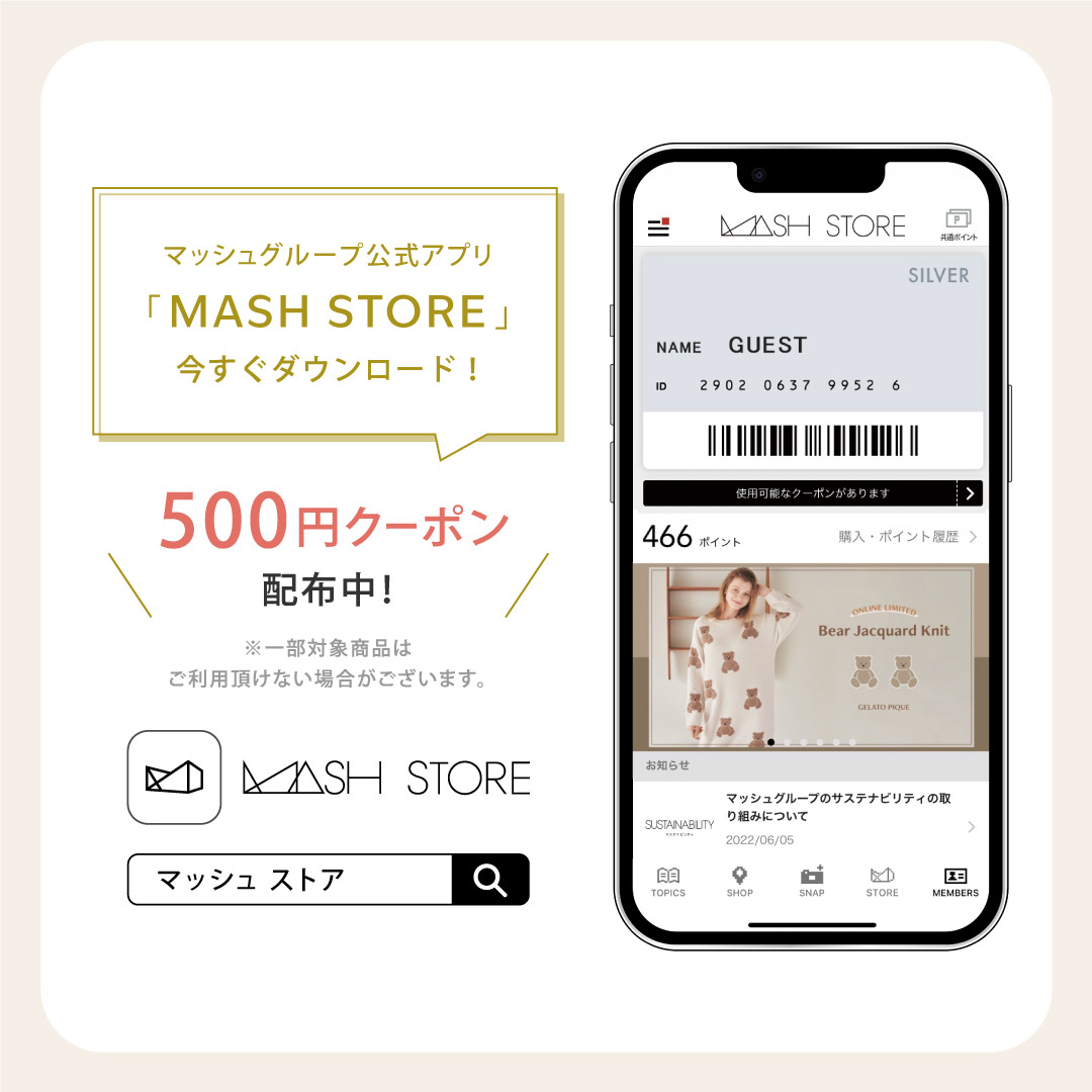 アプリLP
