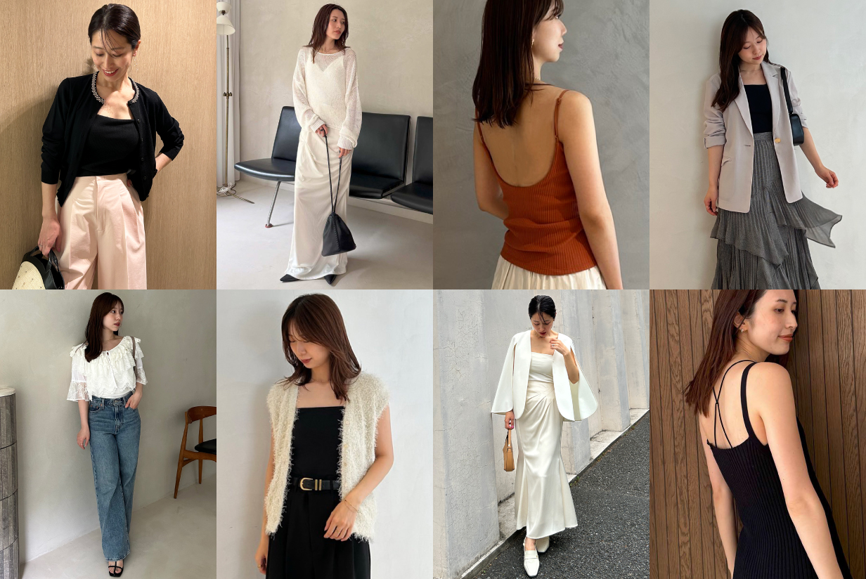 STAFF COORDINATE UNDERSON UNDERSON 人気のアイテムを「キュート」「カジュアル」「エレガント」「モード」の4テイスト別でコーディネート。