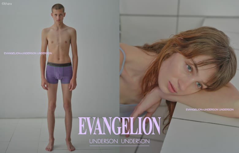 EVANGELION　UNDERSON UNDERSON
