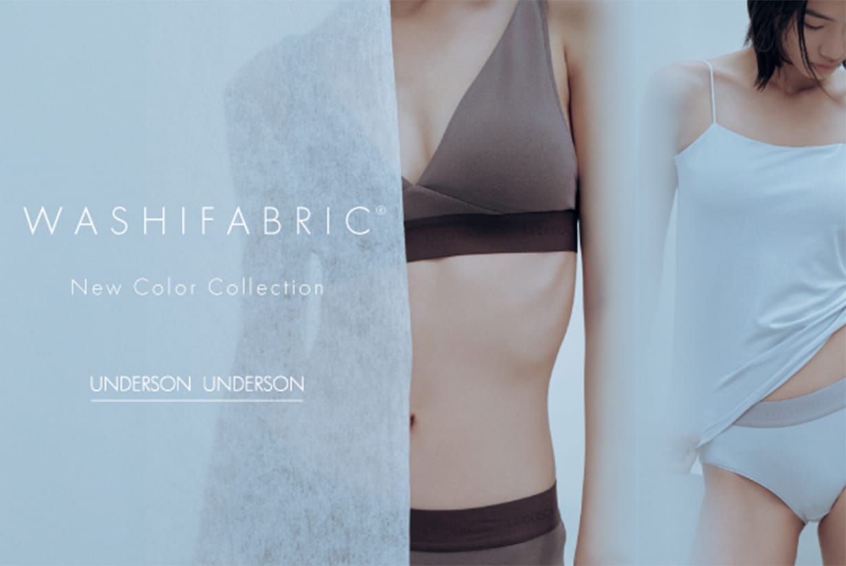 WASHIFABRIC New Color Collection