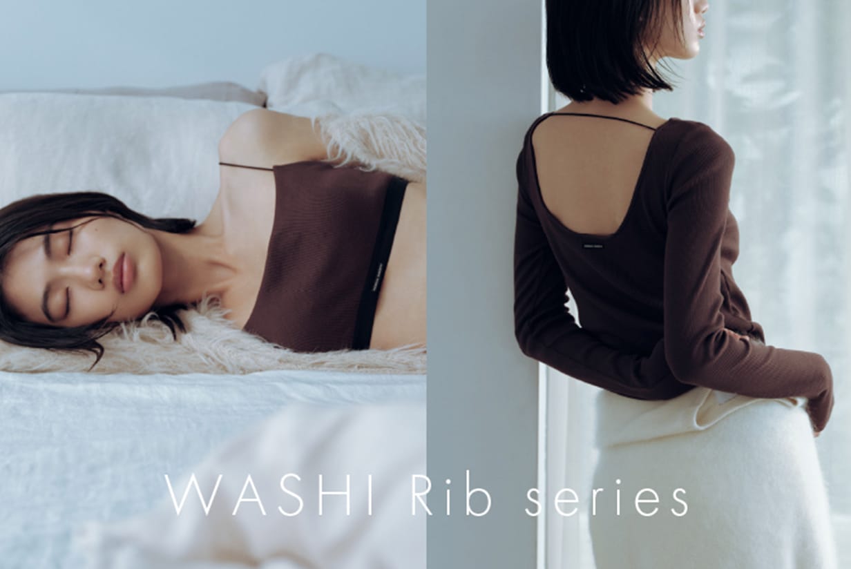 WASHI Rib series