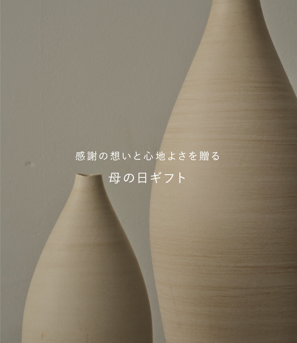 感謝の想いと心地よさを贈る母の日ギフト