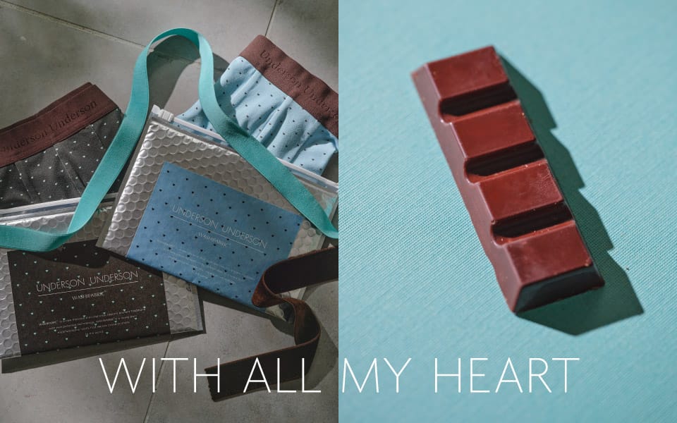 HEART HEM SEAMLESS BOXER SHORTS チョコミン党に贈るスイートなハート柄ボクサーが誕生