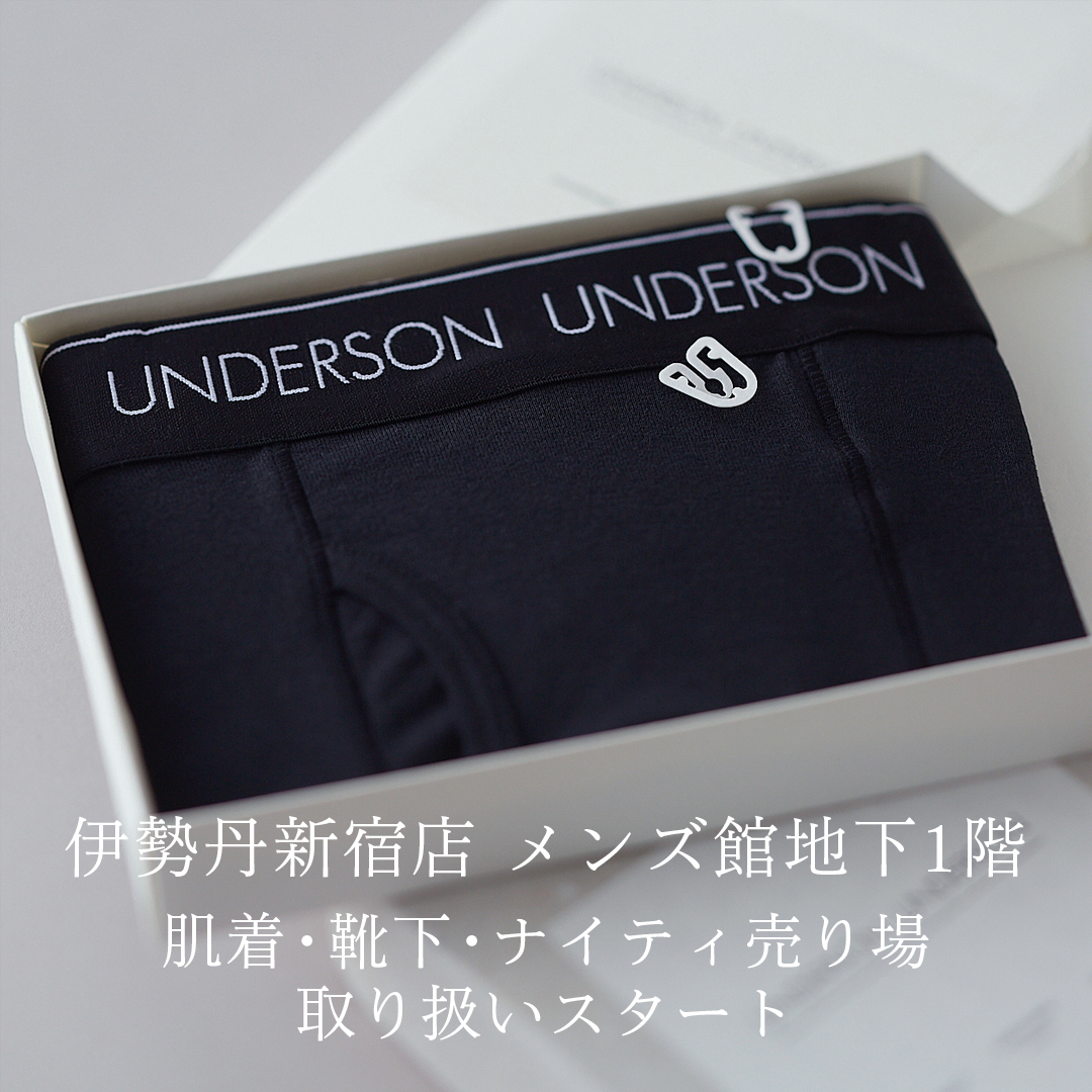 OFFICIAL ONLINE STORE INFORMATION
